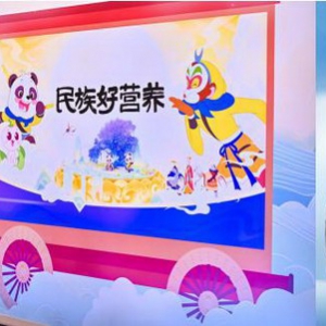 科学喂养新主张！诺特兰德发布会揭秘“循证三原则”