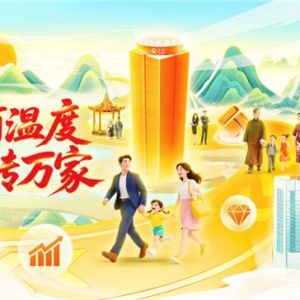 无声“父”出，爱家如约！泰康人寿致敬天下所有父亲