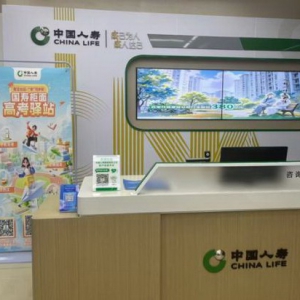 贴心服务 暖心高考——中国人寿寿险闽侯支公司开展爱心助力高考服务
