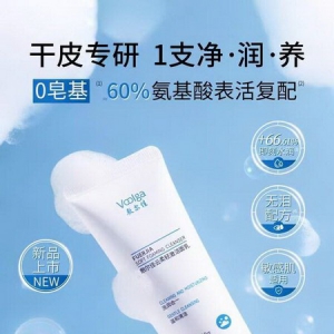 敷尔佳新品矩阵解析：科研闭环打造差异化护肤体验