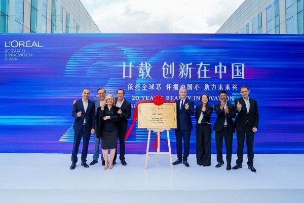 欧莱雅发布中国头皮毛发健康白皮书，引领行业精准化发展