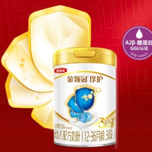新生儿奶粉推荐哪个品牌？三大标准教你选对产品
