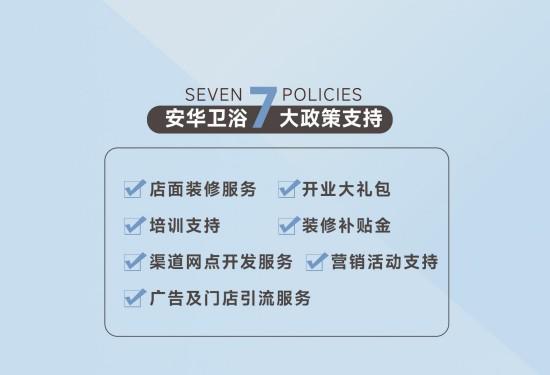 文章详情图片