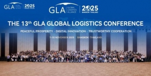 第十三届GLA全球物流企业大会泰国圆满落幕 数字创新引领国际供应链合作新趋势