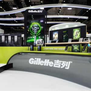 吉列携极光刀混动剃须刀亮相进博会，创新科技引领男士理容新体验