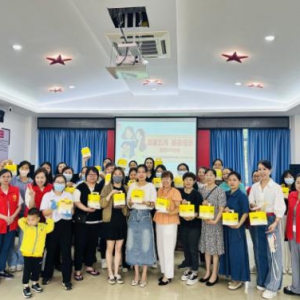 温馨五月感恩母亲 中华人寿联合社区举办母亲节特别活动