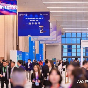 进博会展现全球咖啡贸易新格局 中国企业构建国际化供应链体系