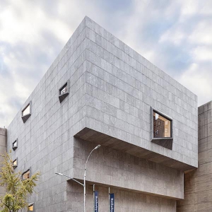 苏富比纽约布鲁尔大楼新总部开幕 展示顶级艺术收藏