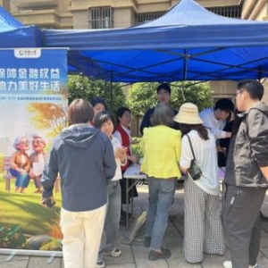 八段锦进社区活动助力全民健身 防范非法金融知识普及提升居民风险意识