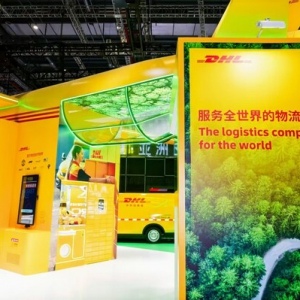 DHL快递亮相进博会展示自动化技术与绿色物流解决方案