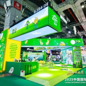 新西兰佳沛连续八年参展进博会 销量增长见证中国市场开放红利