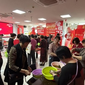 端午节客户体验活动传递传统文化与金融安全知识