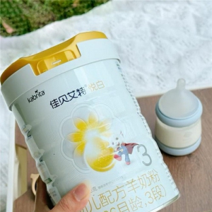 新生儿奶粉选择攻略：如何挑选适合宝宝的优质奶粉