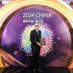 澳门瑞吉酒店总经理道格拉斯先生荣膺年度杰出总经理大奖