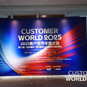 对话智能与温度：揭秘AICC如何重塑客户服务新标杆