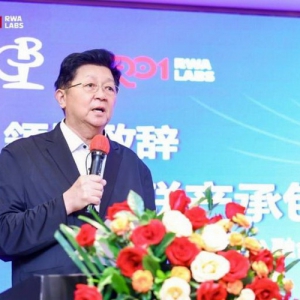 港深农业RWA创新论坛召开：探讨农业资产数字化与金融融合