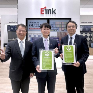 元太科技获得UL2799废弃物零填埋验证 树立零废弃可持续制造新标竿