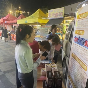 中国人寿寿险永泰支公司：保险进社区，贴心服务零距离