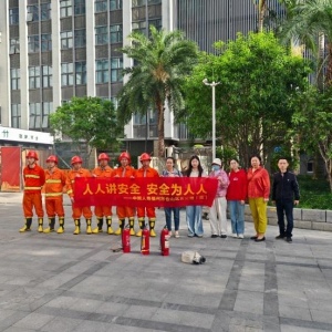 中国人寿寿险仓山支公司组织开展安全生产演练