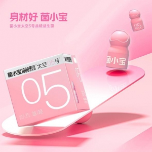 夏日身材管理 “菌” 器：菌小宝，千亿活菌让你开启轻盈新体验