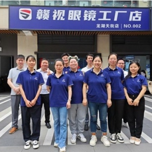 后疫情时代眼镜店逆袭：专业服务+数字工具破局