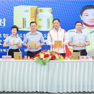 科学抗衰大使杨阳助力长命树传递健康新理念