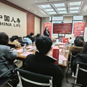 中国人寿闽侯支公司创业说明会助力稳就业促发展