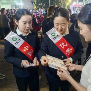 金融与文旅融合赋能区域发展