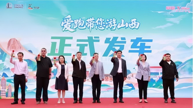 文章详情图片