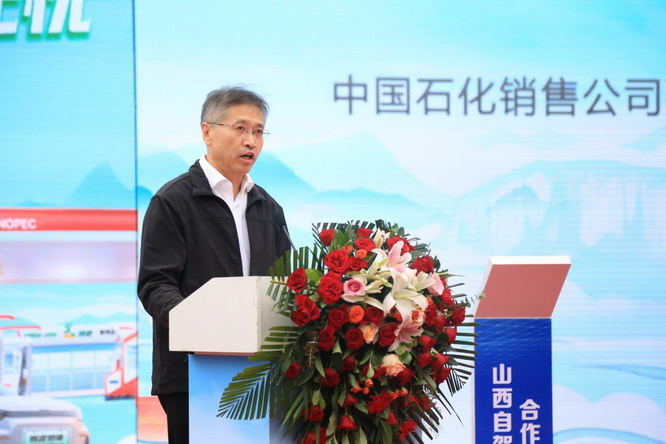 文章详情图片
