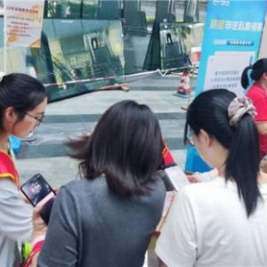 三适当原则普及 新模式助力市民理财决策