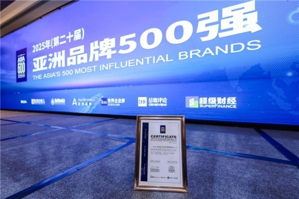 文章详情图片