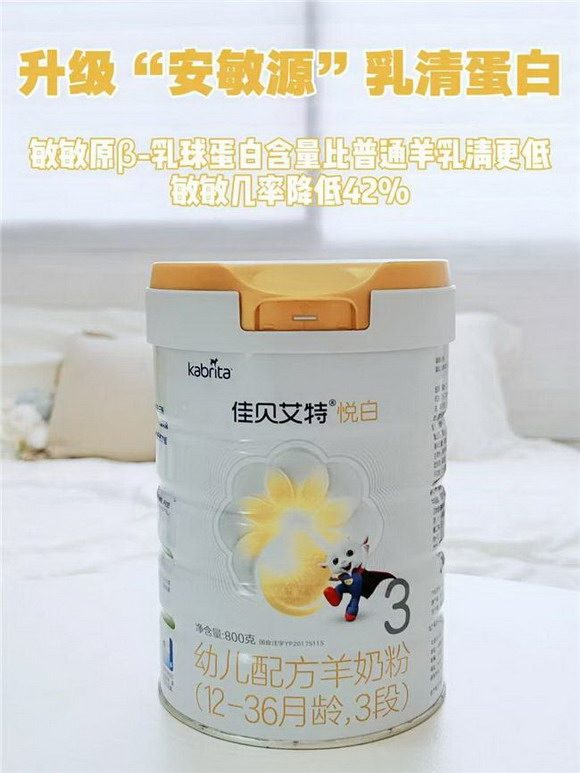 文章详情图片