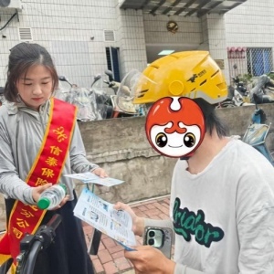 信泰保险福建分公司多维场景开展金融教育 守护公众财富安全