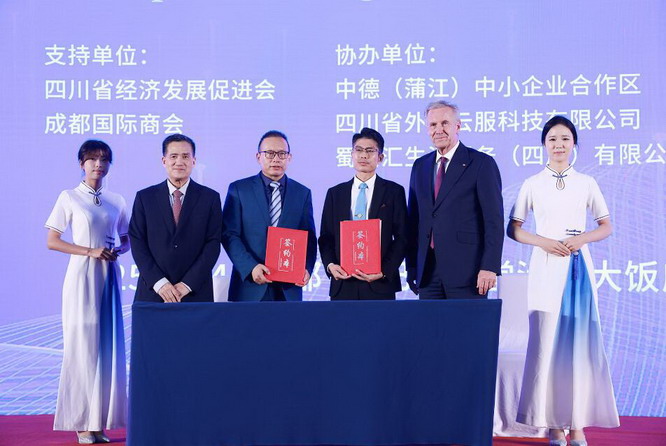 文章详情图片