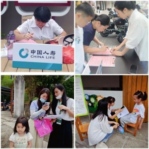 学生保险知识进校园 为青少年成长保驾护航