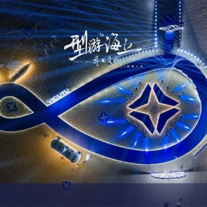 民族品牌以松弛自我感重塑自信姿态