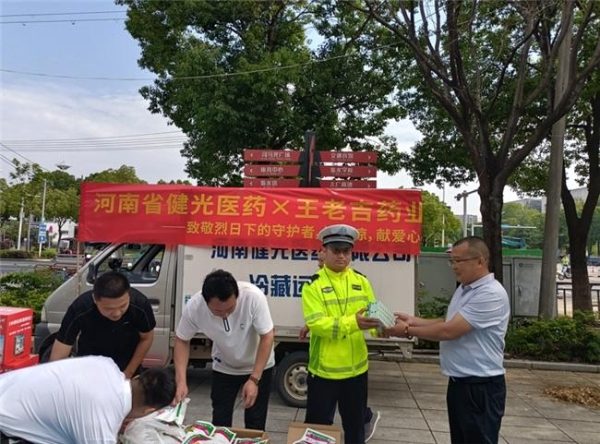 文章详情图片