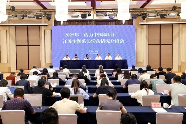文章详情图片