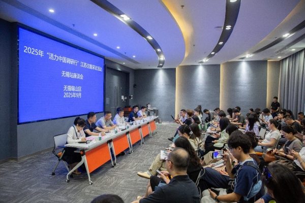文章详情图片