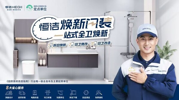 文章详情图片