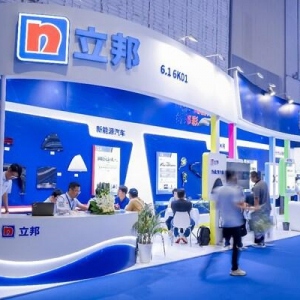 立邦展示复合材料涂装创新成果 助力绿色制造转型