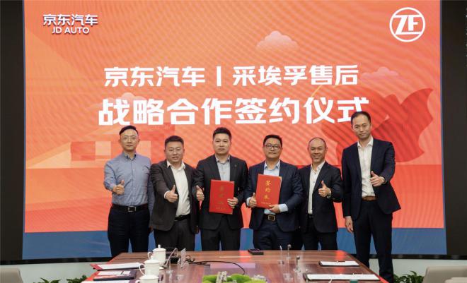 文章详情图片