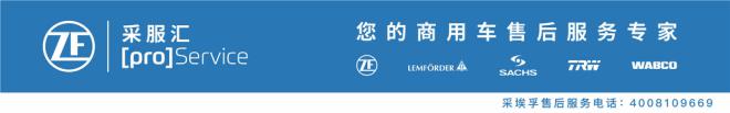 文章详情图片
