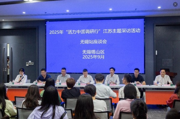 文章详情图片