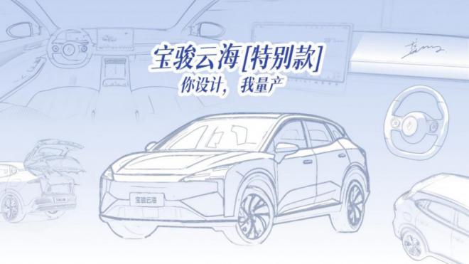 文章详情图片
