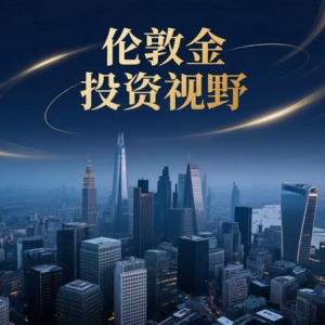 金盛贵金属：低点差与安全交易的投资者保障平台