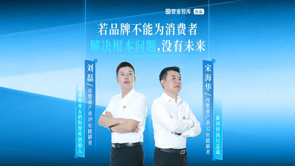 文章详情图片