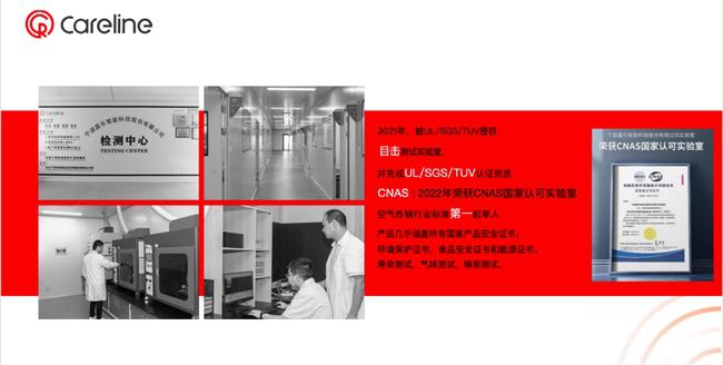 文章详情图片