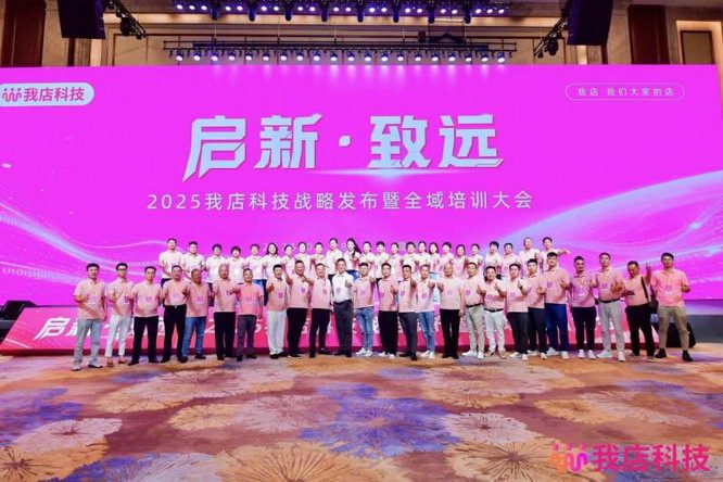 文章详情图片